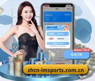 全流程赛事陪伴, 观赛有据可依